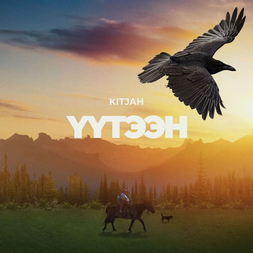 YYTЭЭH: OST Мэхээлэчээн булчут