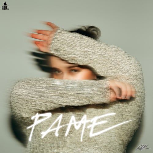 Pame