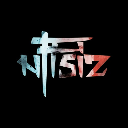 NFT