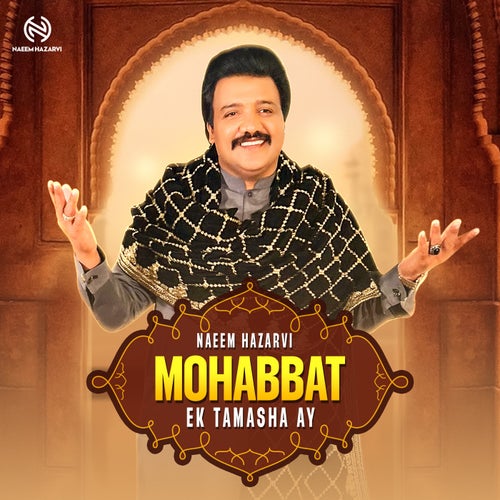 Mohabbat Ek Tamasha Ay
