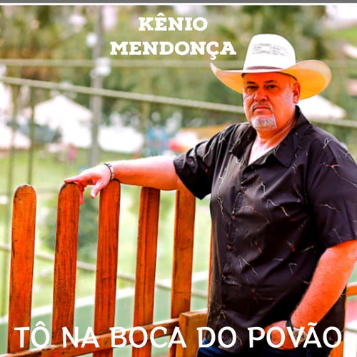 Tô na Boca do Povão