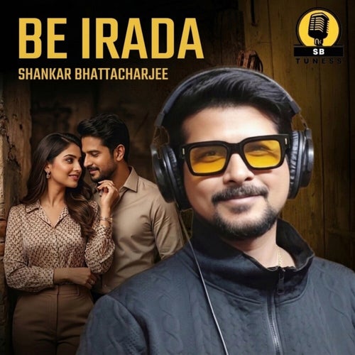 Be Irada