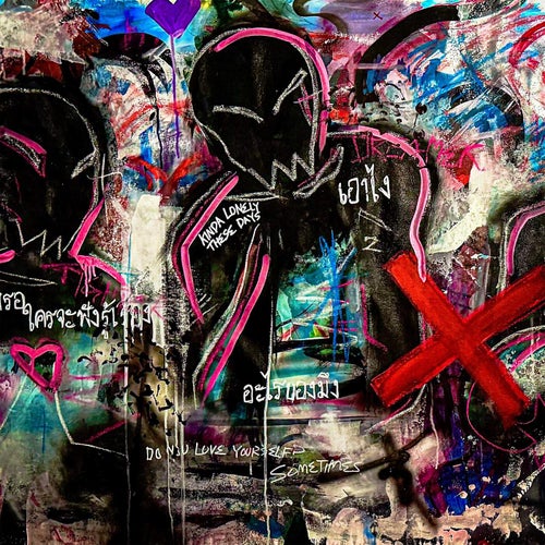 West Akl Love (เคยรู้สึกไหม) [Demo]