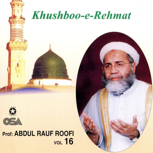 Khushboo-e-Rehmat, Vol. 16
