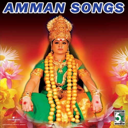 Amman Songs