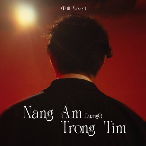 Nắng Ấm Trong Tim (Drill Version)