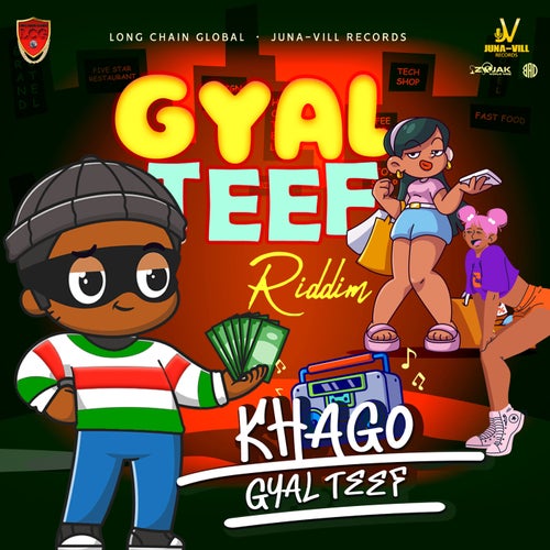 Gyal Teef