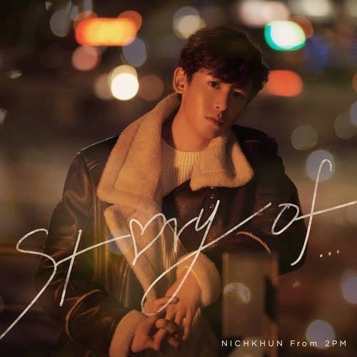Story of... (Japanese Version)