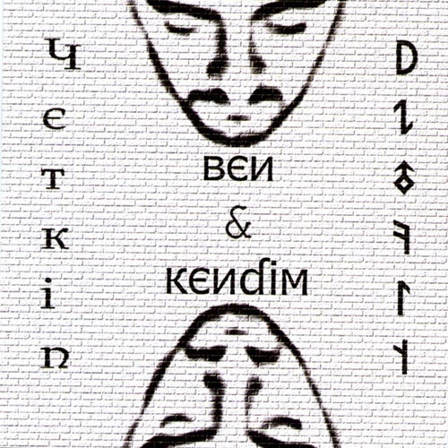 Vur Hadi