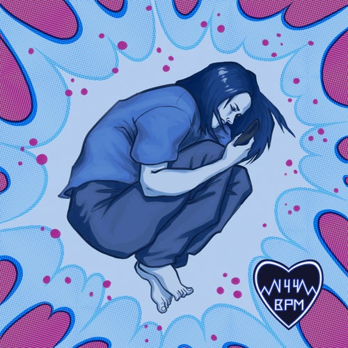 Ночью