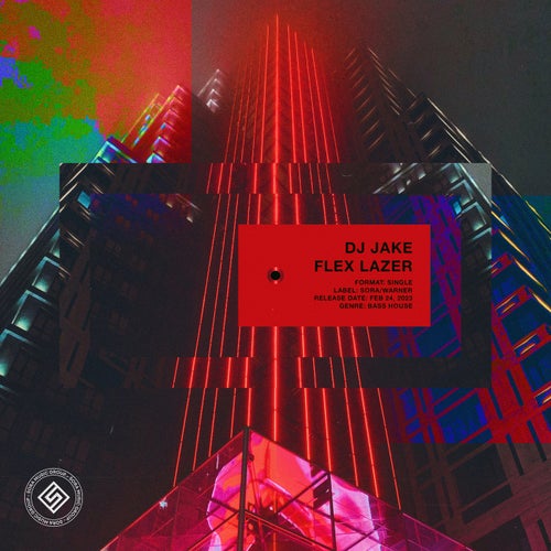 Flex Lazer
