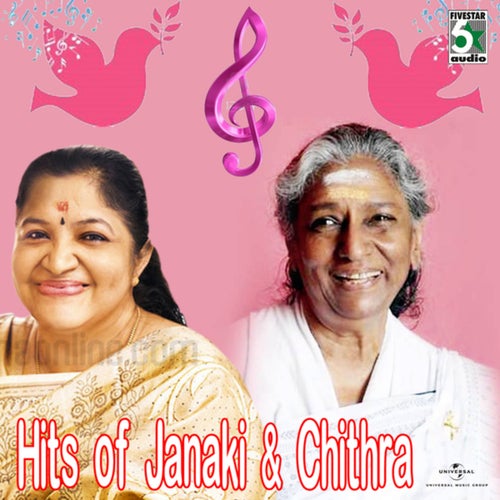 Hits Of Janaki And Chithra