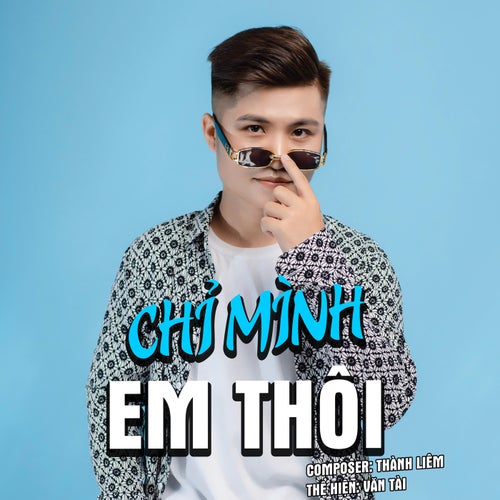 Chỉ Mình Em Thôi (Beat)