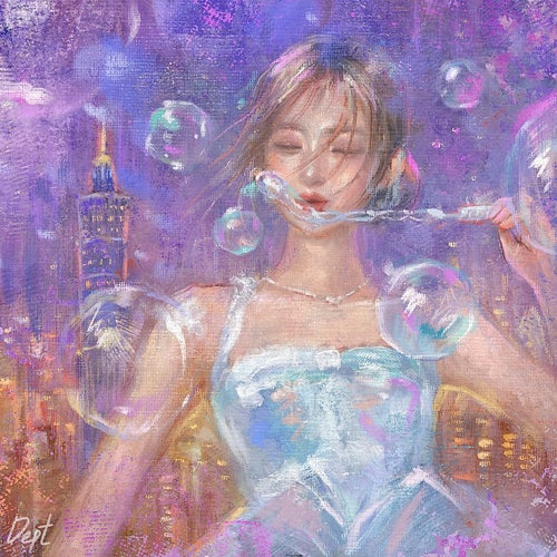 Bubble Bubble (feat. Kelsey Kuan)