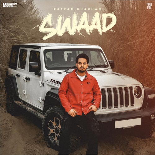 SWAAD