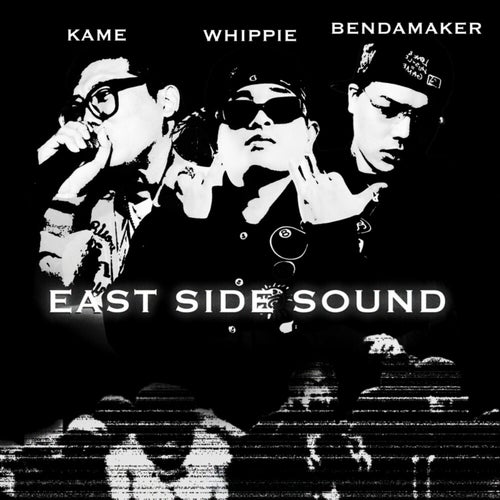 EAST SIDE SOUND