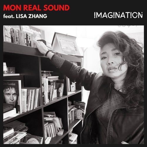 Imagination (feat. Lisa Zhang)