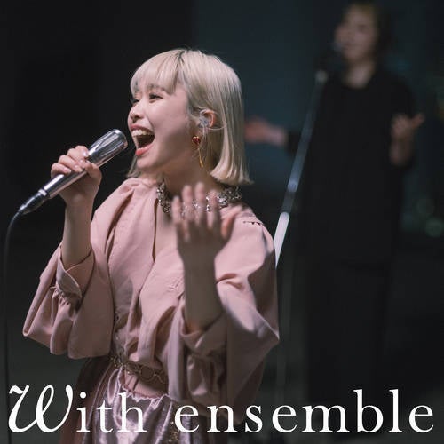 Don't Stop The Dance With ensemble