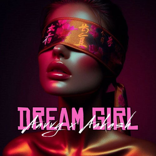 Dream Girl