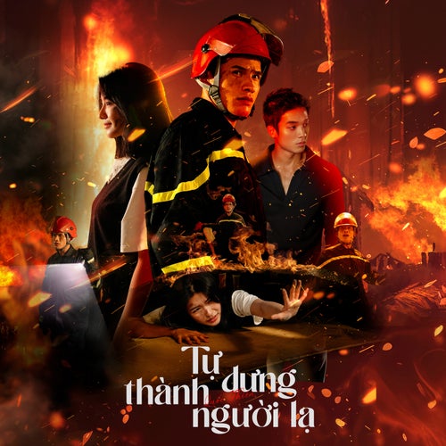 Tự Nhiên Thành Người Lạ