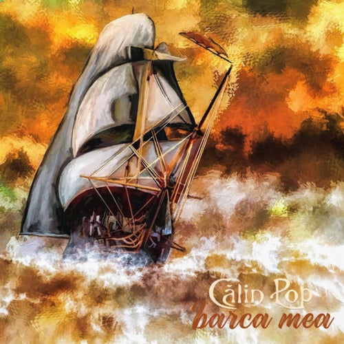 Barca mea