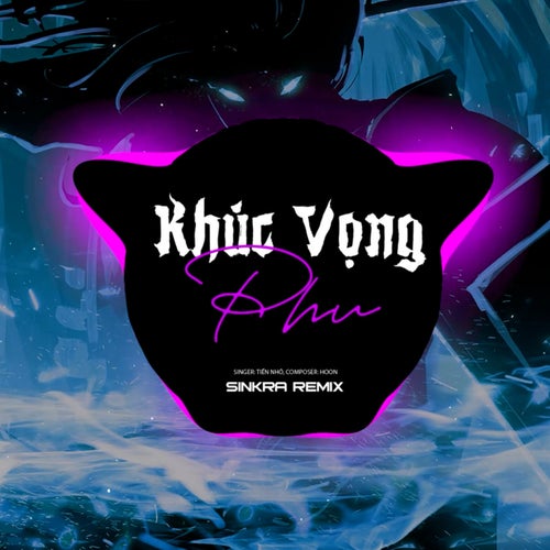Khúc Vọng Phu