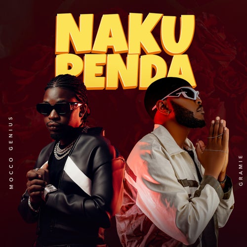 Nakupenda (Remix) (Remix)