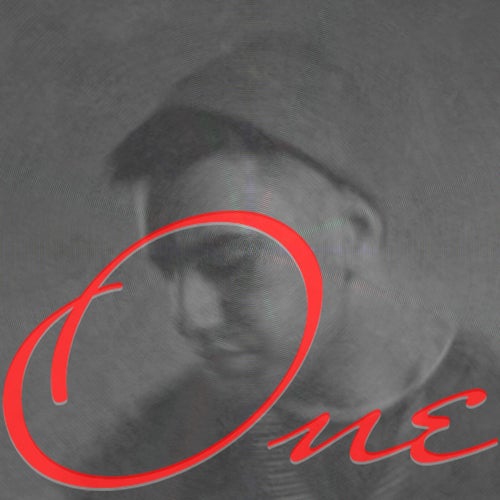 Один