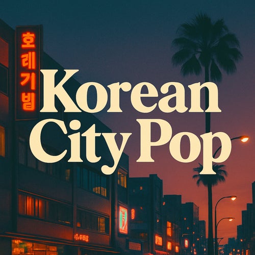 Korean City Pop