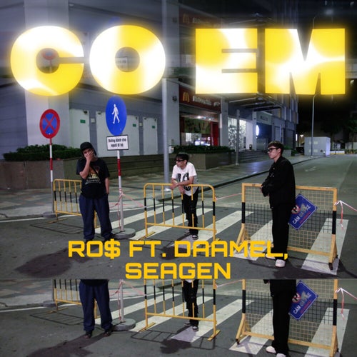 COEM