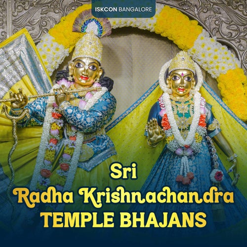 Sri Radha Krishnachandra Temple Bhajans