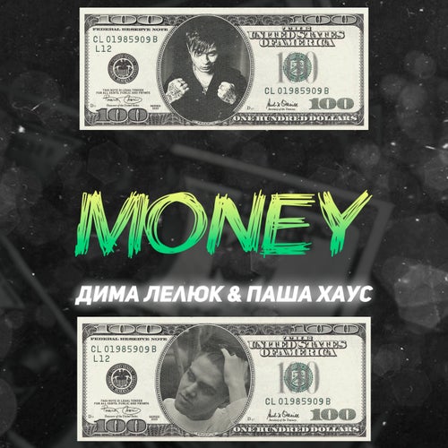 Money