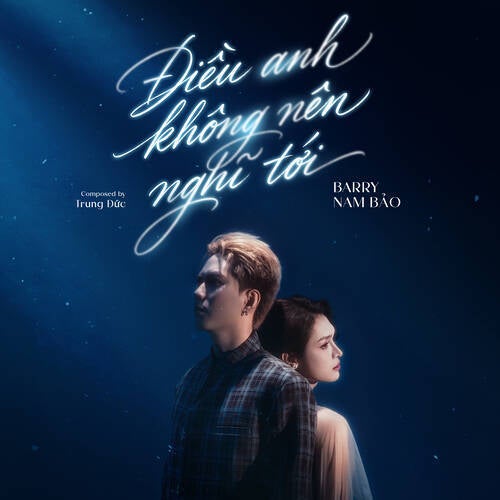 Điều Anh Không Nên Nghĩ Tới