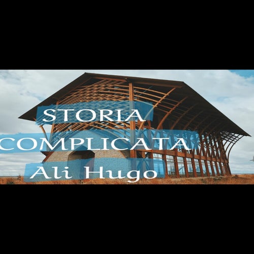 Storia Complicata