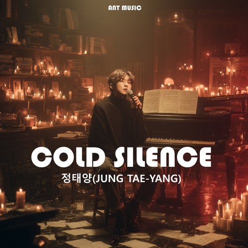 Cold Silence
