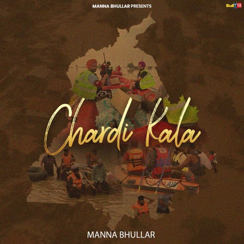 Chardikala