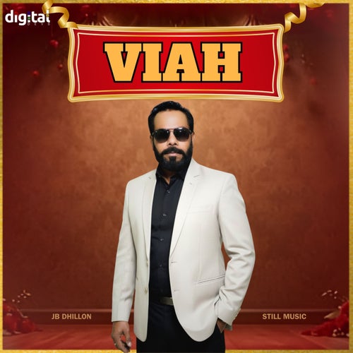 Viah