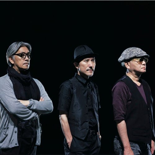 Yellow Magic Orchestra Profile