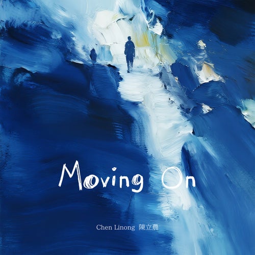 Moving On