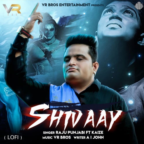 Shivaay (feat. Kaize) (Lofi)