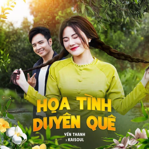 Họa Tình Duyên Quê