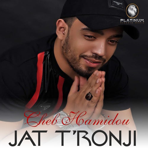 Jat T'ronji