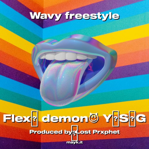 Wavy freestyle