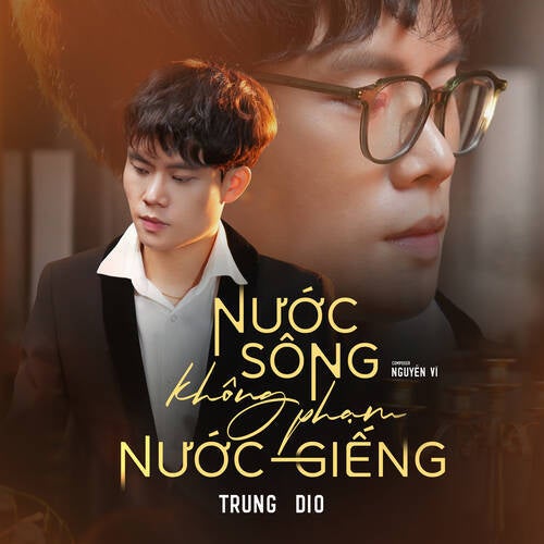 Nước Sông Không Phạm Nước Giếng