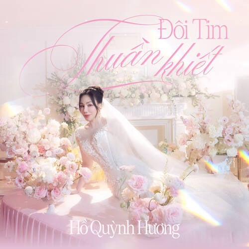 Đôi Tim Thuần Khiết