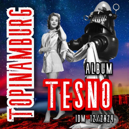 Тесно