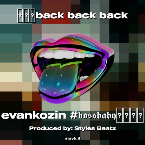 back back back