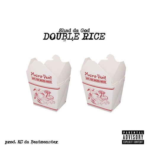 Double Rice