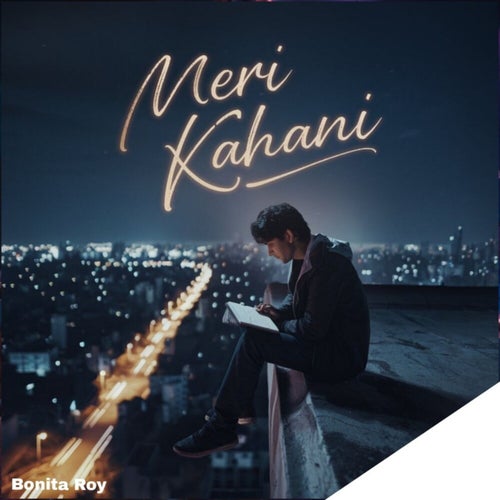 Meri Kahani