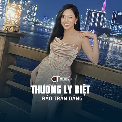 Thương Ly Biệt